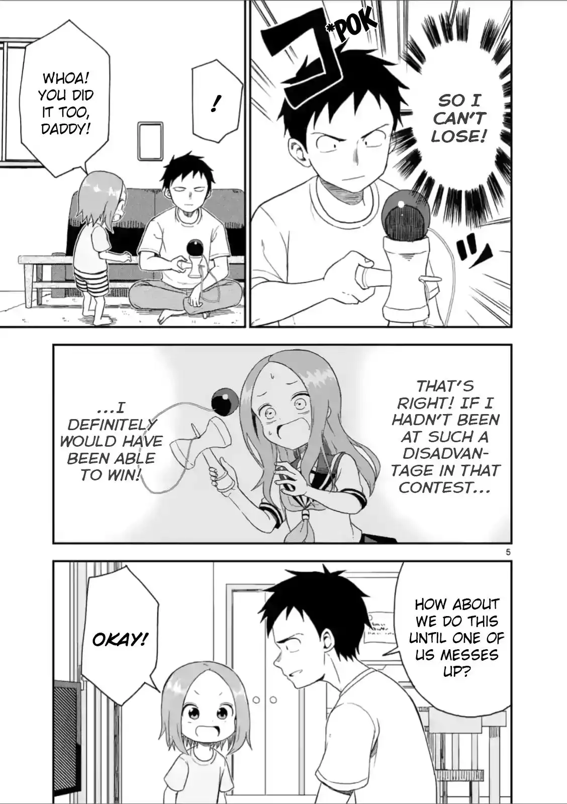 Karakai Jouzu no (Moto) Takagi-san Chapter 45 5